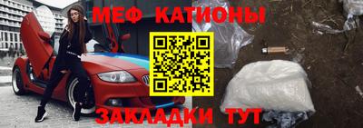 а пвп мука Ярославль