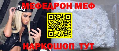 индика Янаул