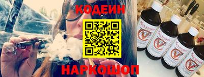 индика Янаул