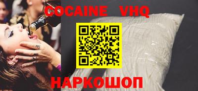 а пвп мука Ярославль