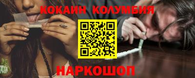 spice Ярцево