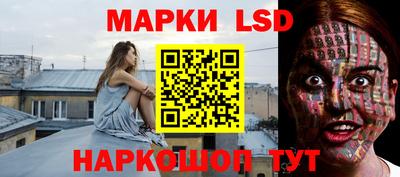 mdpv Шебекино
