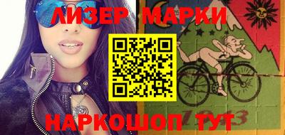 mdpv Шебекино