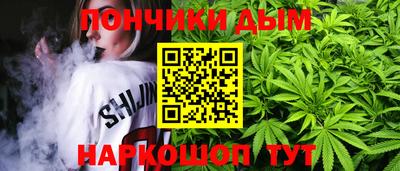 а пвп мука Ярославль