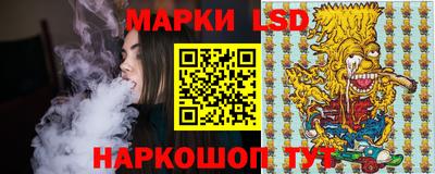 а пвп мука Ярославль