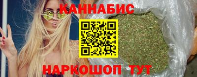 индика Янаул