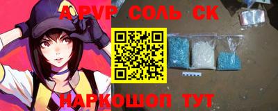 индика Янаул