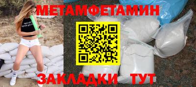 индика Янаул