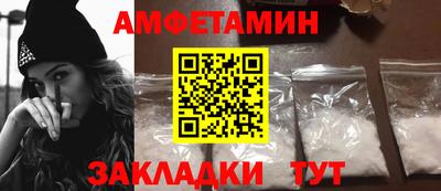 mdpv Шебекино