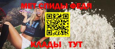 индика Янаул