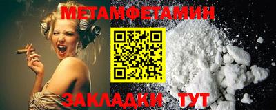 а пвп мука Ярославль