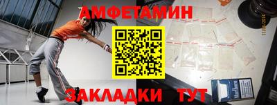 соль курить ск Шахты
