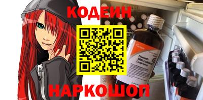 spice Ярцево