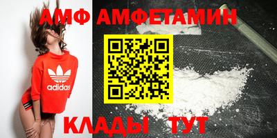 индика Янаул