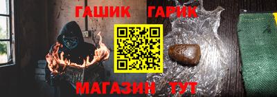spice Ярцево