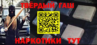 spice Ярцево