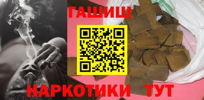а пвп мука Ярославль